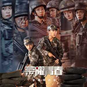 综合色区亚洲熟妇在线观看
