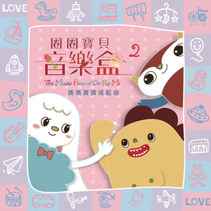 综合色区亚洲熟妇在线观看
