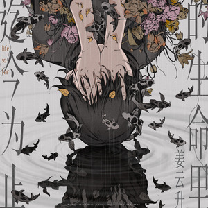 综合色区亚洲熟妇在线观看
