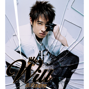 综合色区亚洲熟妇在线观看
