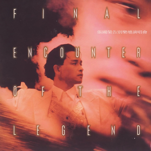 综合色区亚洲熟妇在线观看
