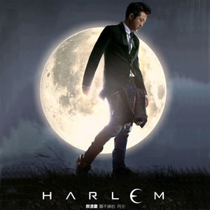 综合色区亚洲熟妇在线观看
