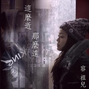 综合色区亚洲熟妇在线观看
