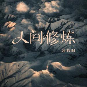 综合色区亚洲熟妇在线观看
