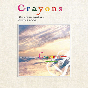 综合色区亚洲熟妇在线观看
