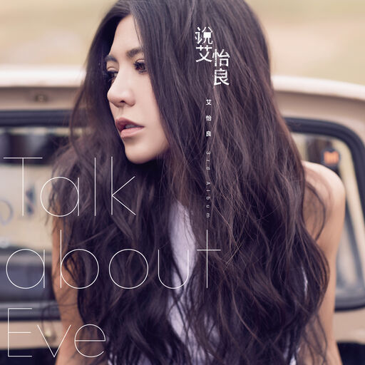 综合色区亚洲熟妇在线观看
